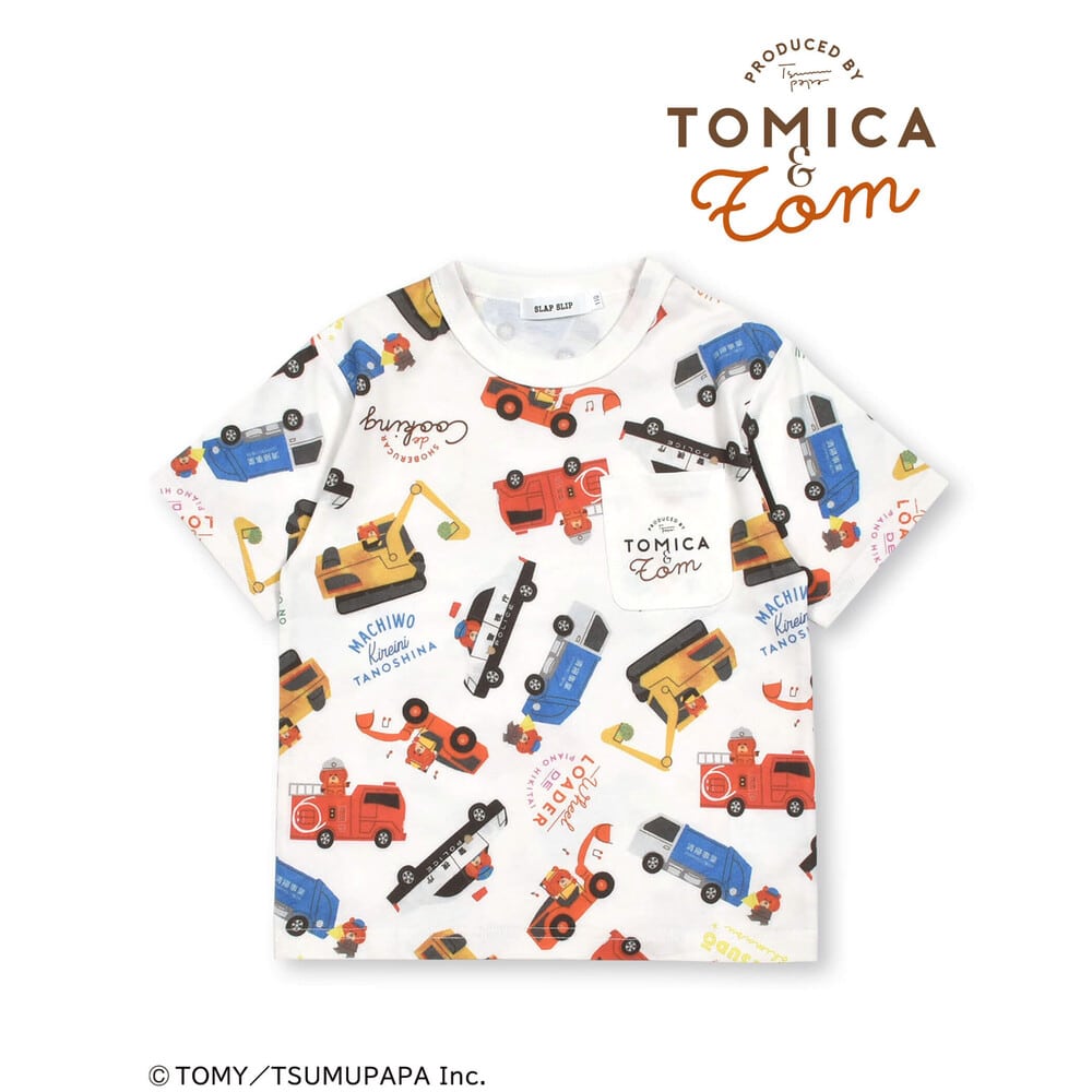 【トミカとトム×SLAPSLIPコラボアイテム】はたらくくるま総柄Tシャツ(80~120cm) オフホワイト系 80cm