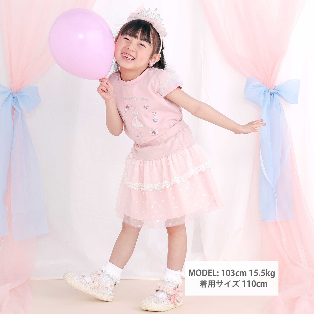 【スラプリ】チュールスリーブ天竺半袖Tシャツ(80~130cm) ブルー 80cm