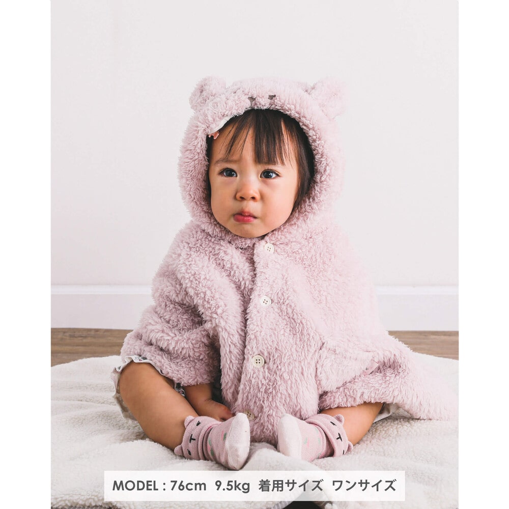 お気に入 Bebe ピンクフリルマント60〜90size