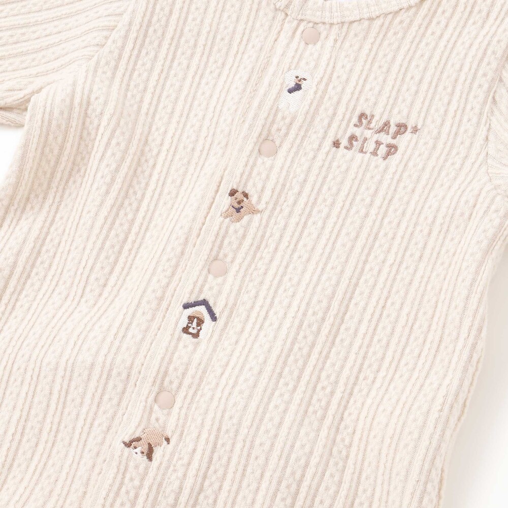 アニマルウサギイヌ恐竜モコモコおしりモチーフロンパース(60~80cm) ベージュ(イヌ) 60cm