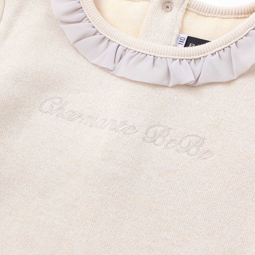 ラメニットフリルトップス+スカート セットアップ(100~140cm) ベージュ 100cm