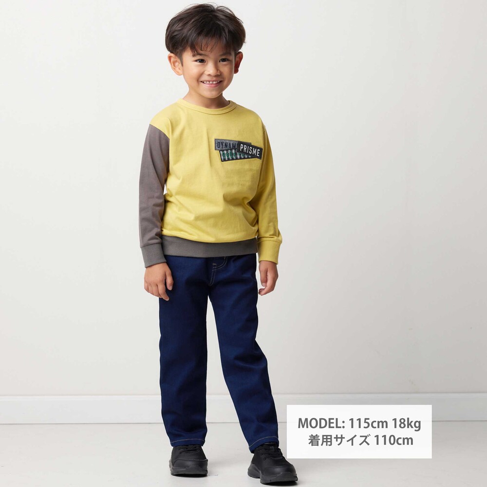 ジョグデニムジオメトリックロゴ刺しゅうロングパンツ(90~160cm) ブルー 100cm