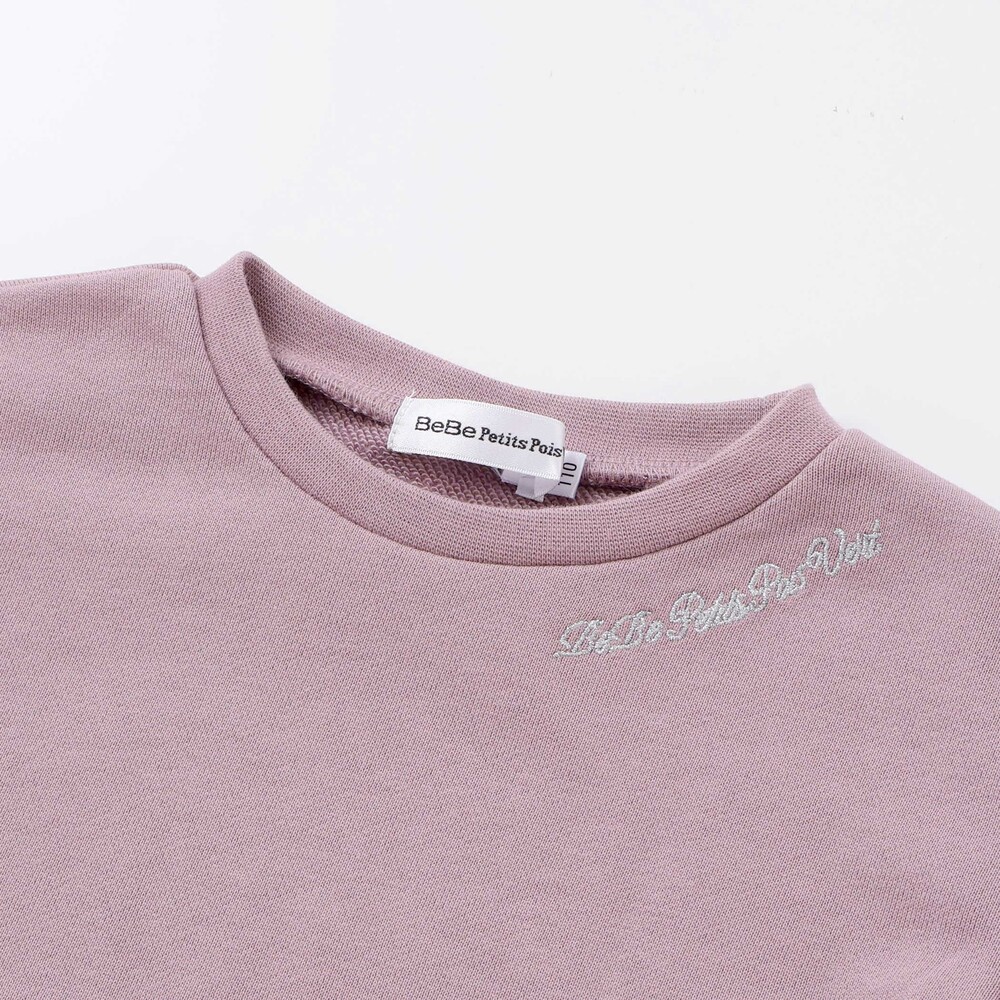 【限定商品】裏毛チュールフリルワンピース(95~150cm) ピンク 100cm