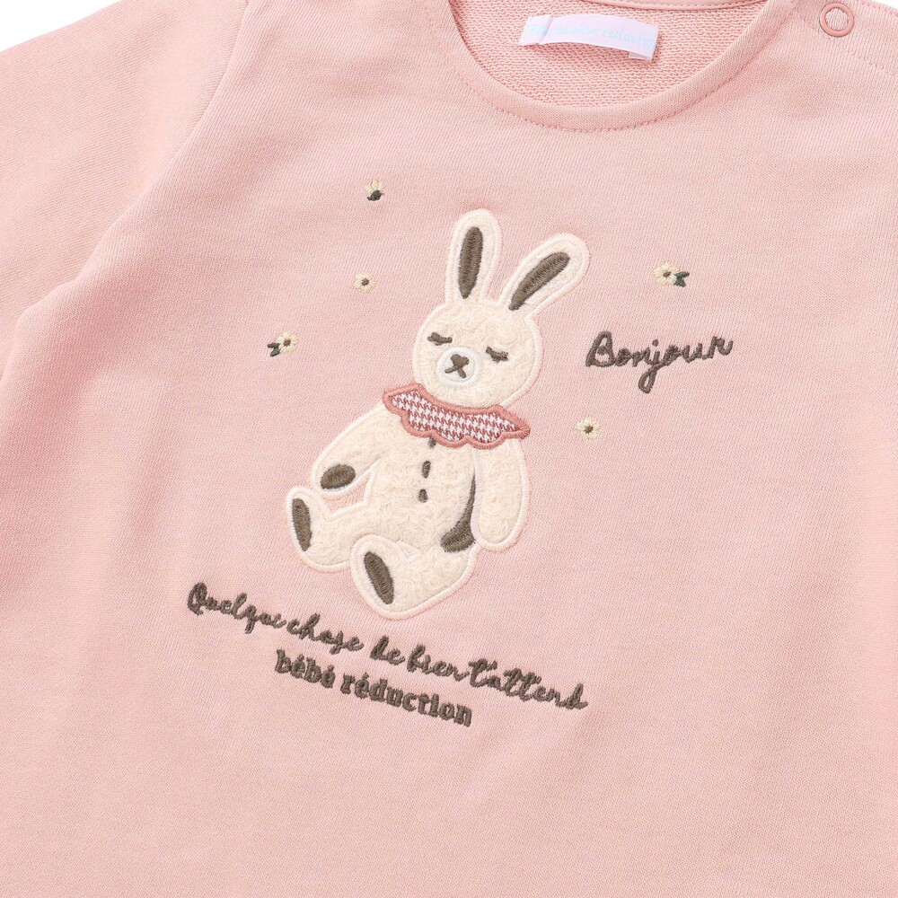 ウサギパッチトレーナー&パンツセット(70~90cm) ピンク系 S