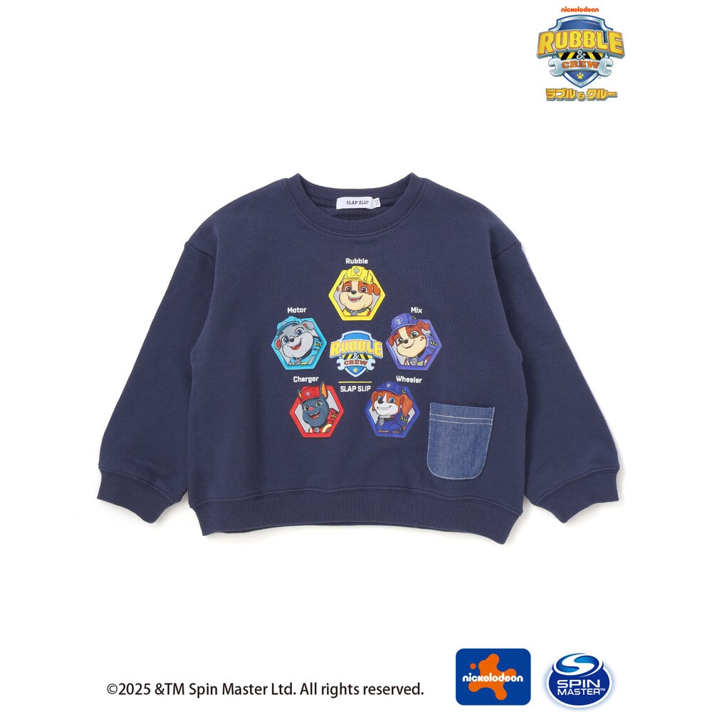 【「パウ・パトロール」スピンオフ・シリーズ「ラブル&クルー」×SLAPSLIP】デニムポケットトレーナー(90~130cm) イエロー 90cm