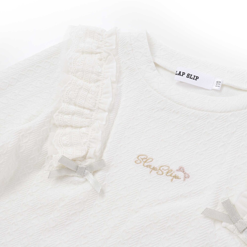 肩フリルハート刺しゅう長袖Tシャツ(80~130cm) ホワイト 80cm