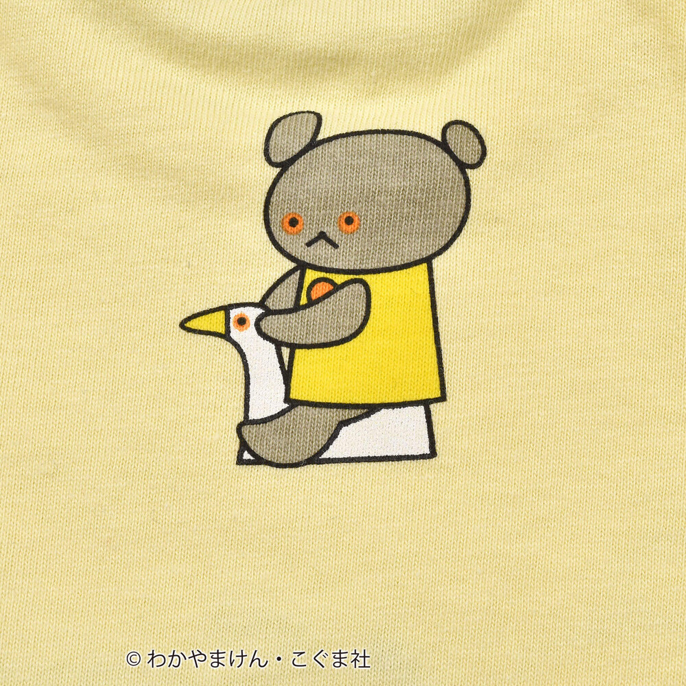 絵本コラボ 】 こぐまちゃん しろくまちゃん 積み木 イラスト