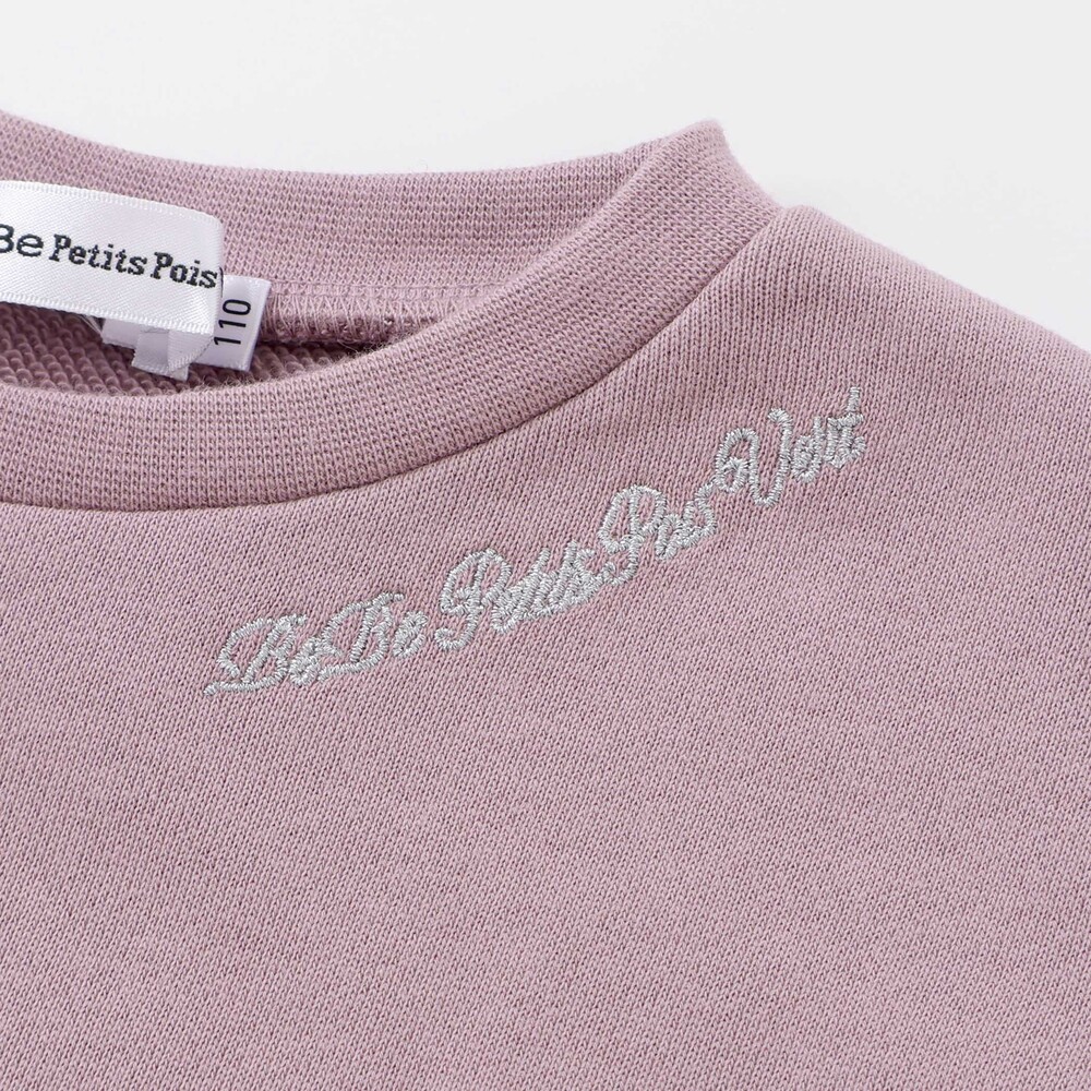 【限定商品】裏毛チュールフリルワンピース(95~150cm) ピンク 100cm