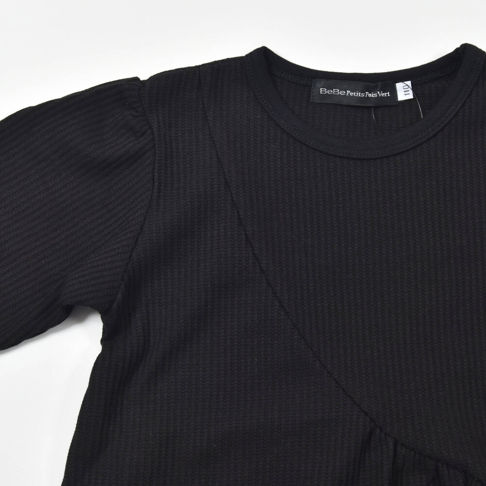 【限定商品】リブニット風セットアップ(95~150cm)【LIMITED EDITION】 グレー 95cm