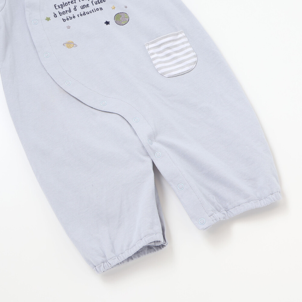 【お揃い】天竺宇宙モチーフ刺しゅう長袖2WAYオール(50~75cm) ブルー ワンサイズ