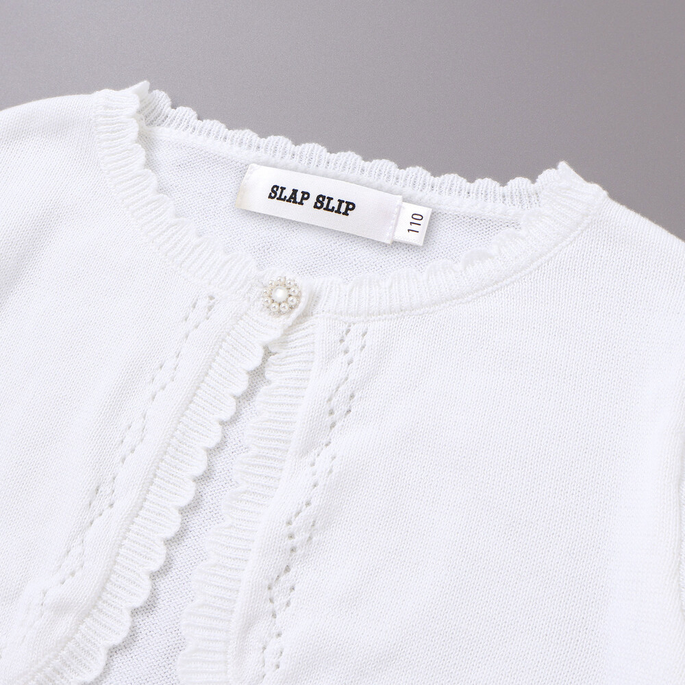 縁スカラップパール調ボタンニットカーディガン(110~130cm) ホワイト 110cm