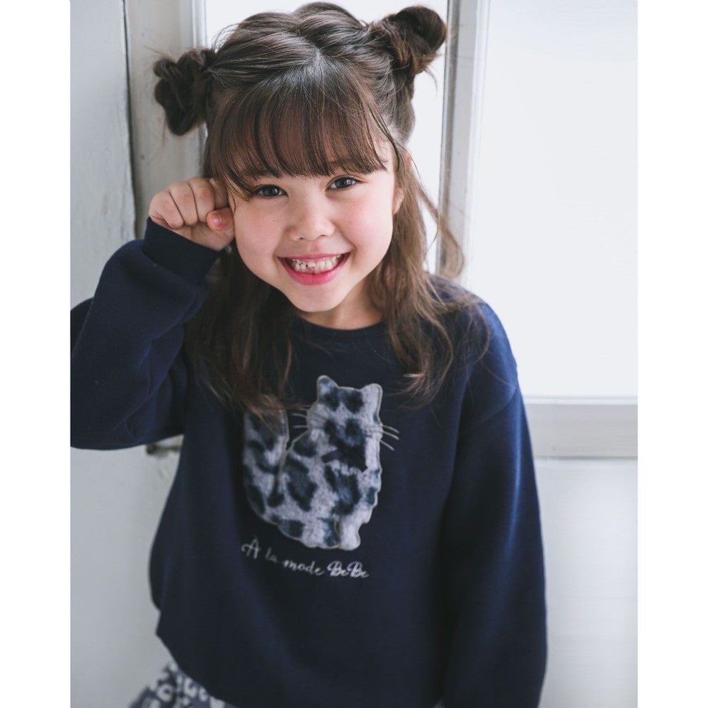 ネイビー