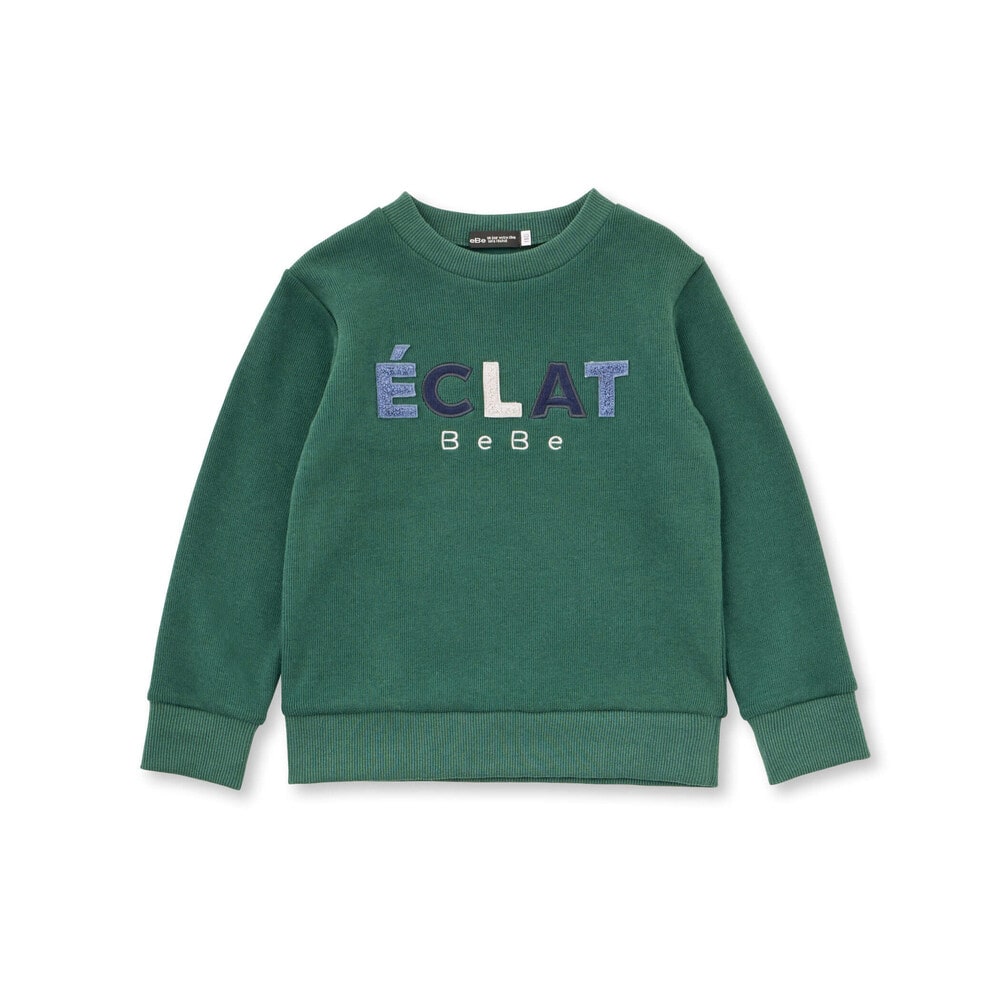 グリーン