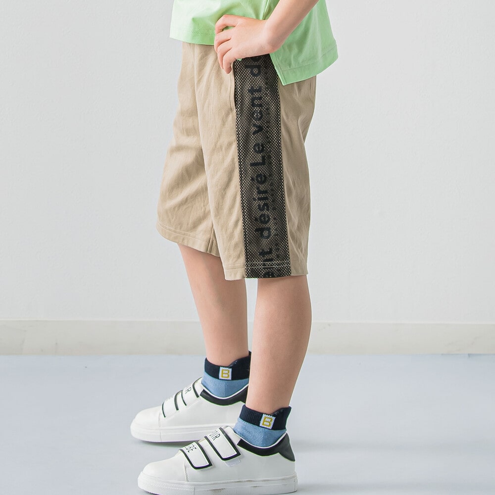 サイドメッシュハーフパンツ(90~150cm)(90cm ベージュ): ボトム【女の子・男の子の子ども服と言えば】-子供服べべの公式通販サイト  「BEBE MALL」