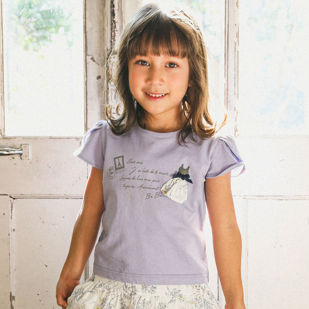レタープリントTシャツ(90~150cm)(90cm パープル): トップス【べべモール公式】-子供服べべの公式通販サイト 「BEBE MALL」