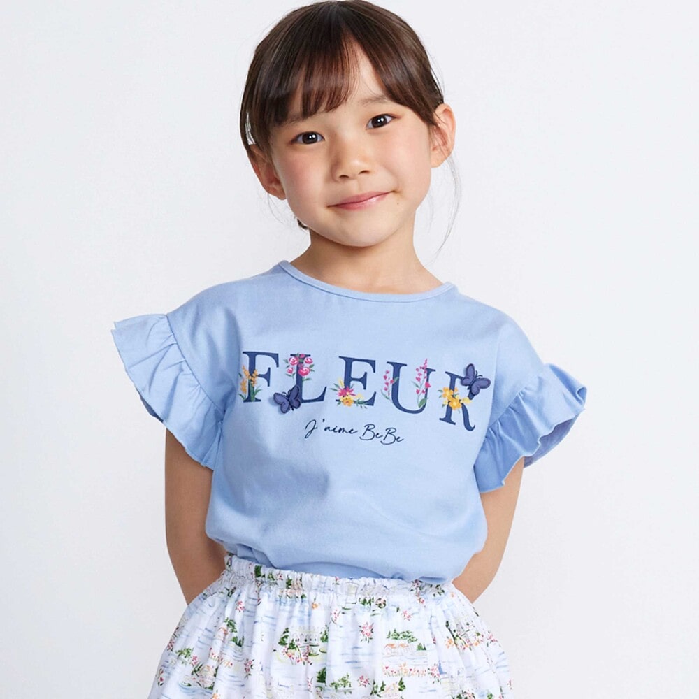 ブルー