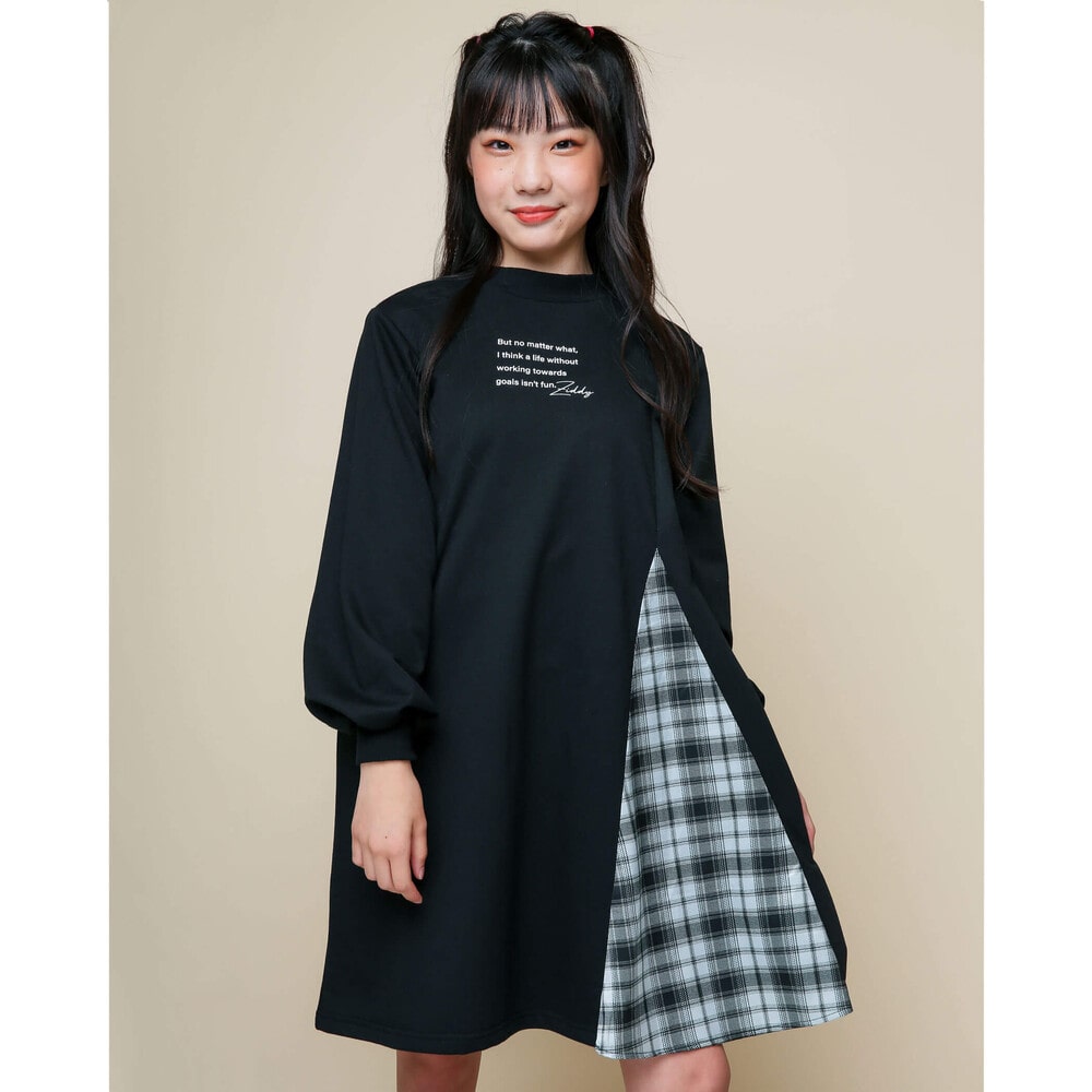 チェック柄 スリット フレア ワンピース 130cm 160cm 130cm グリーン ワンピース 子供服べべの公式通販サイト Bebe Mall
