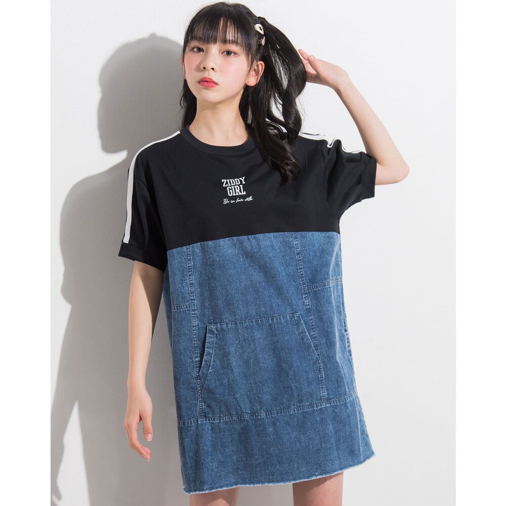 ネイビー
