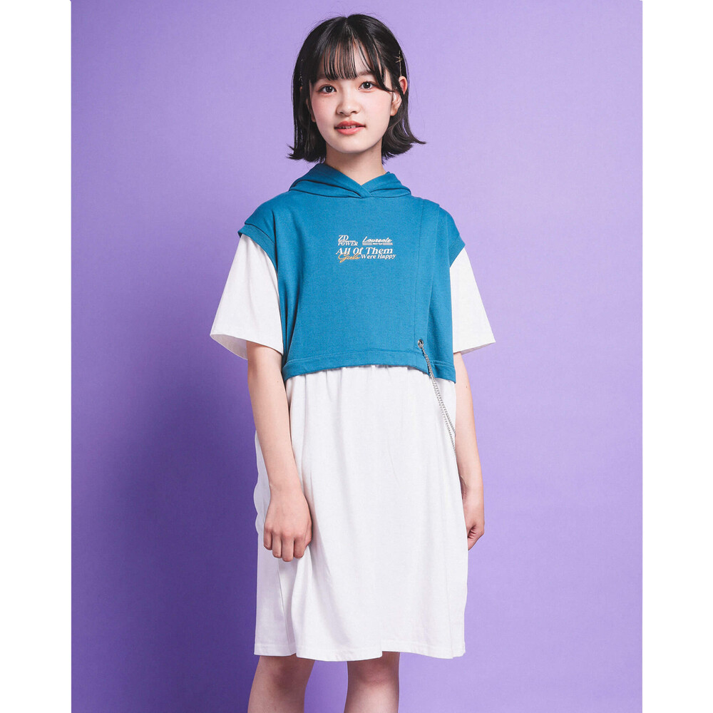 グリーン