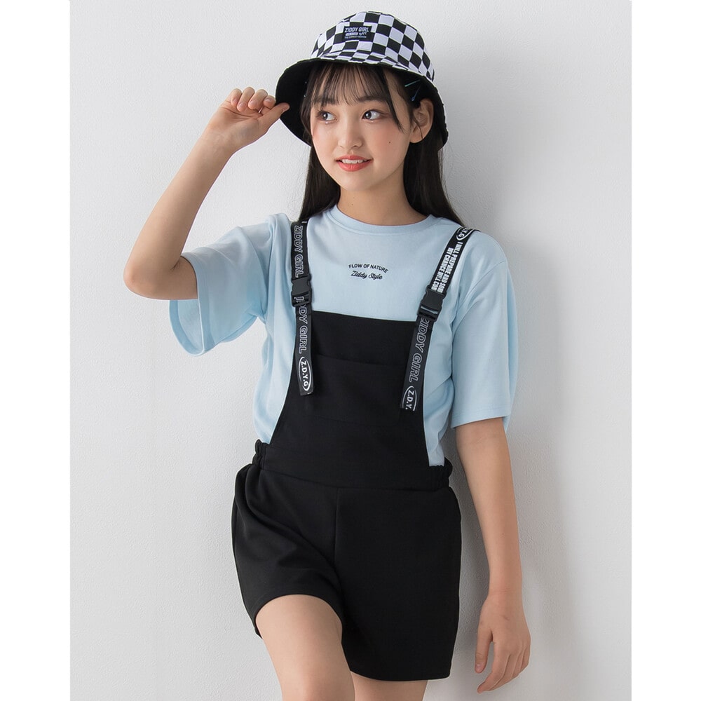 ブルー