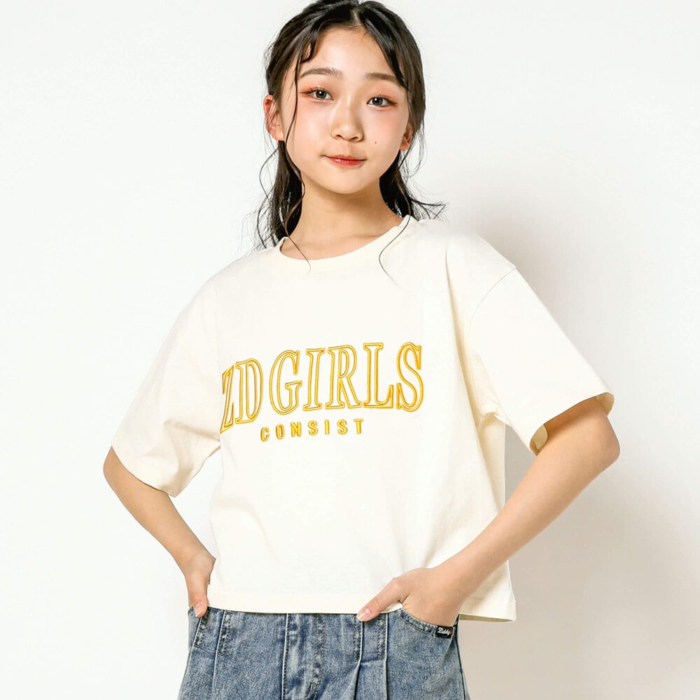 立体ロゴ刺繍ショート丈Tシャツ(130~160cm)(130cm オフホワイト