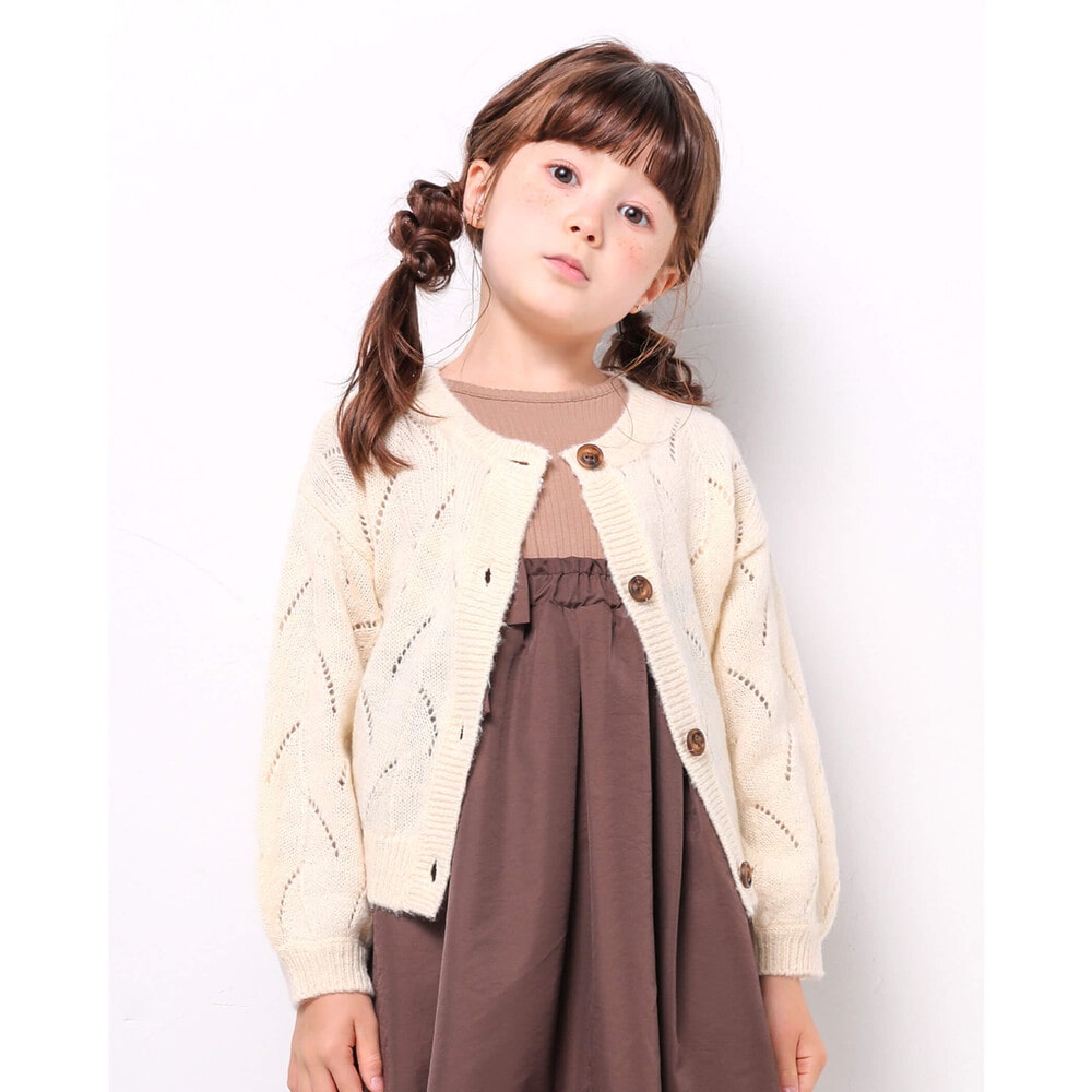 Mixカラー ニット カーディガン 95 150cm 95cm オフホワイト系 トップス 子供服べべの公式通販サイト Bebe Mall