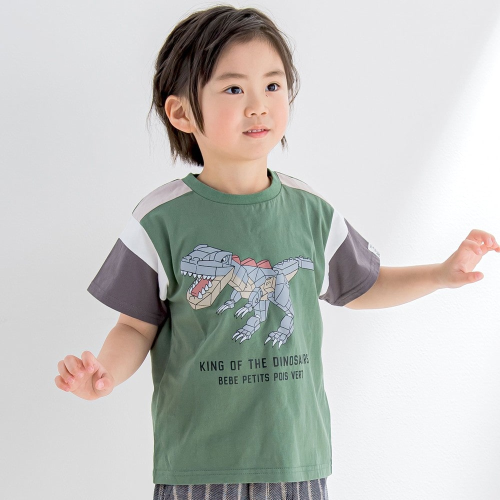 切り替え恐竜ブロックTシャツ(95~150cm)(95cm グリーン): トップス【べべモール公式】-子供服べべの公式通販サイト 「BEBE MALL」