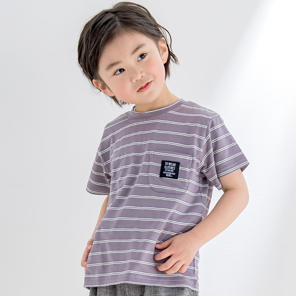 先染めボーダーデザインTシャツ(95~150cm)(95cm ブラウン系):  トップス【女の子・男の子の子ども服と言えば】先染めボーダーデザインTシャツ(95~150cm)(95cm ブラウン系):  トップス【女の子・男の子の子ども服と言えば】-子供服べべの公式通販サイト 「BEBE MALL」-子供服 ...