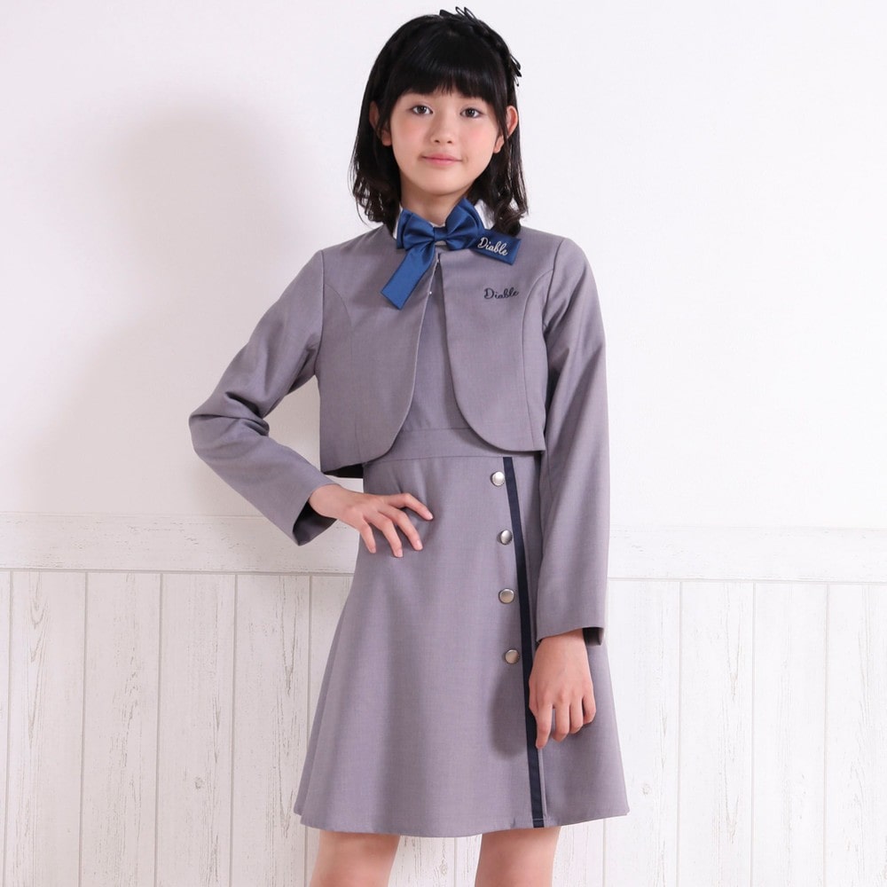 ボレロジャケット ワンピースset 1 140cm グレー セット 子供服べべの公式通販サイト Bebe Mall