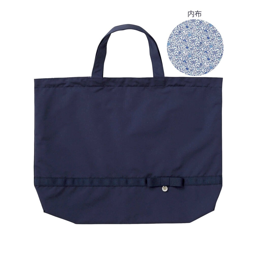 ネイビーxブルー系