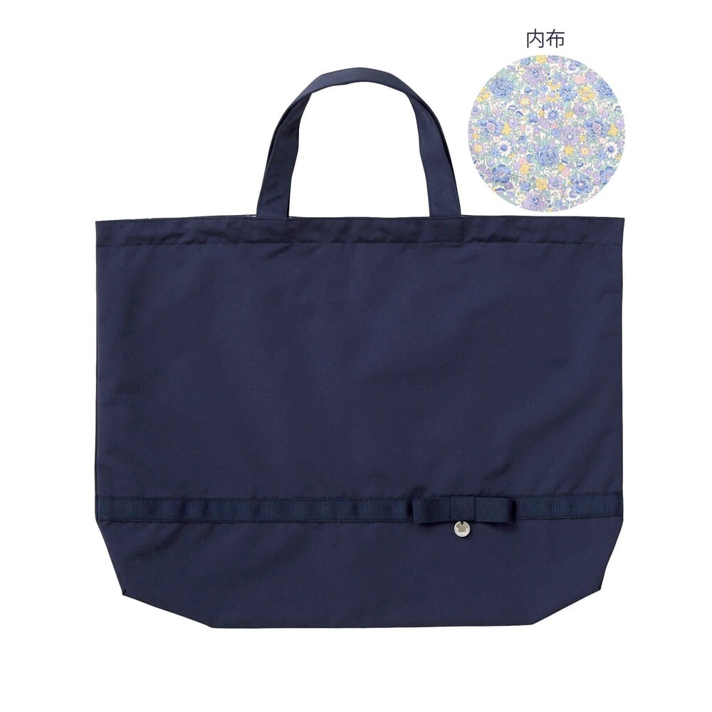 ネイビーxパープル系