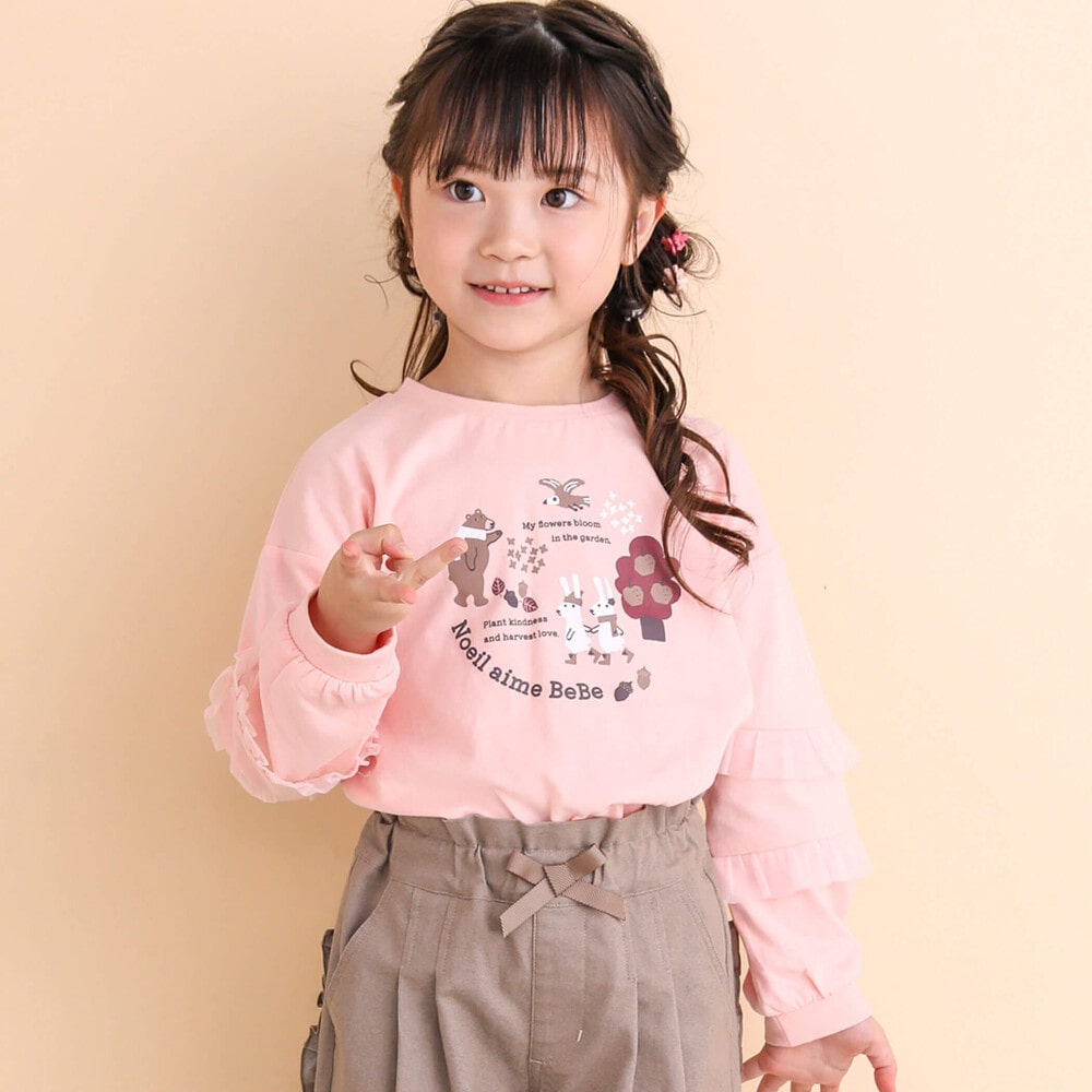袖2段フリルTシャツ(80~130cm)(80cm ピンク): トップス【べべモール公式】-子供服べべの公式通販サイト 「BEBE MALL」
