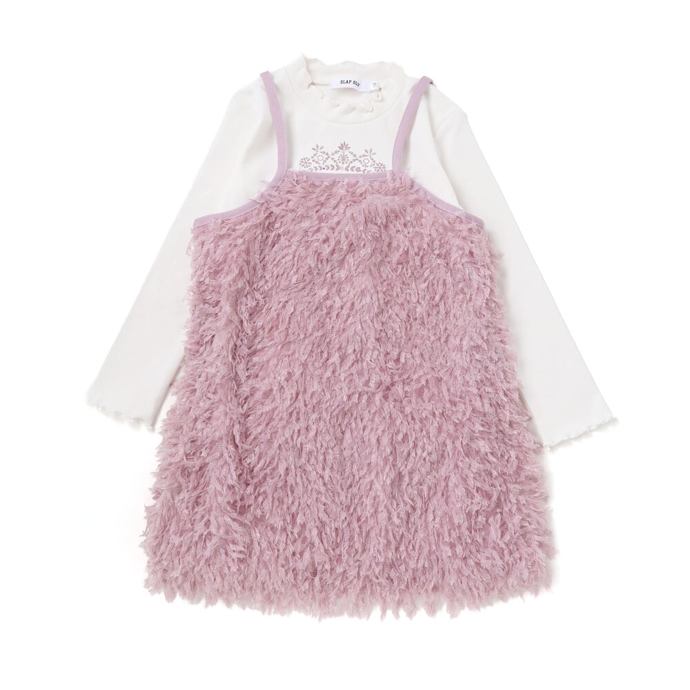 オフホワイト×パープル