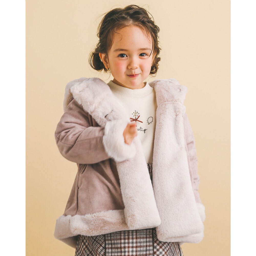 65%OFF【送料無料】 ファーアウター ジャケット ピンクベージュ 子供コート