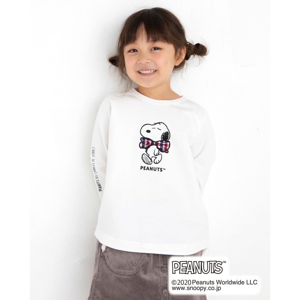 Snoopy Slap Slipコラボアイテム スヌーピー チャーリー ブラウン プリント 刺繍 長袖 トレーナー 90 130cm 80cm オフホワイト トップス 子供服べべの公式通販サイト Bebe Mall Snoopy Slap Slipコラボアイテム スヌーピー チャーリー ブラウン プリント 刺繍 長袖 トレーナー 90 130cm 80cm オフホワイト トップス 子供服べべの公式通販サイト Bebe Mall