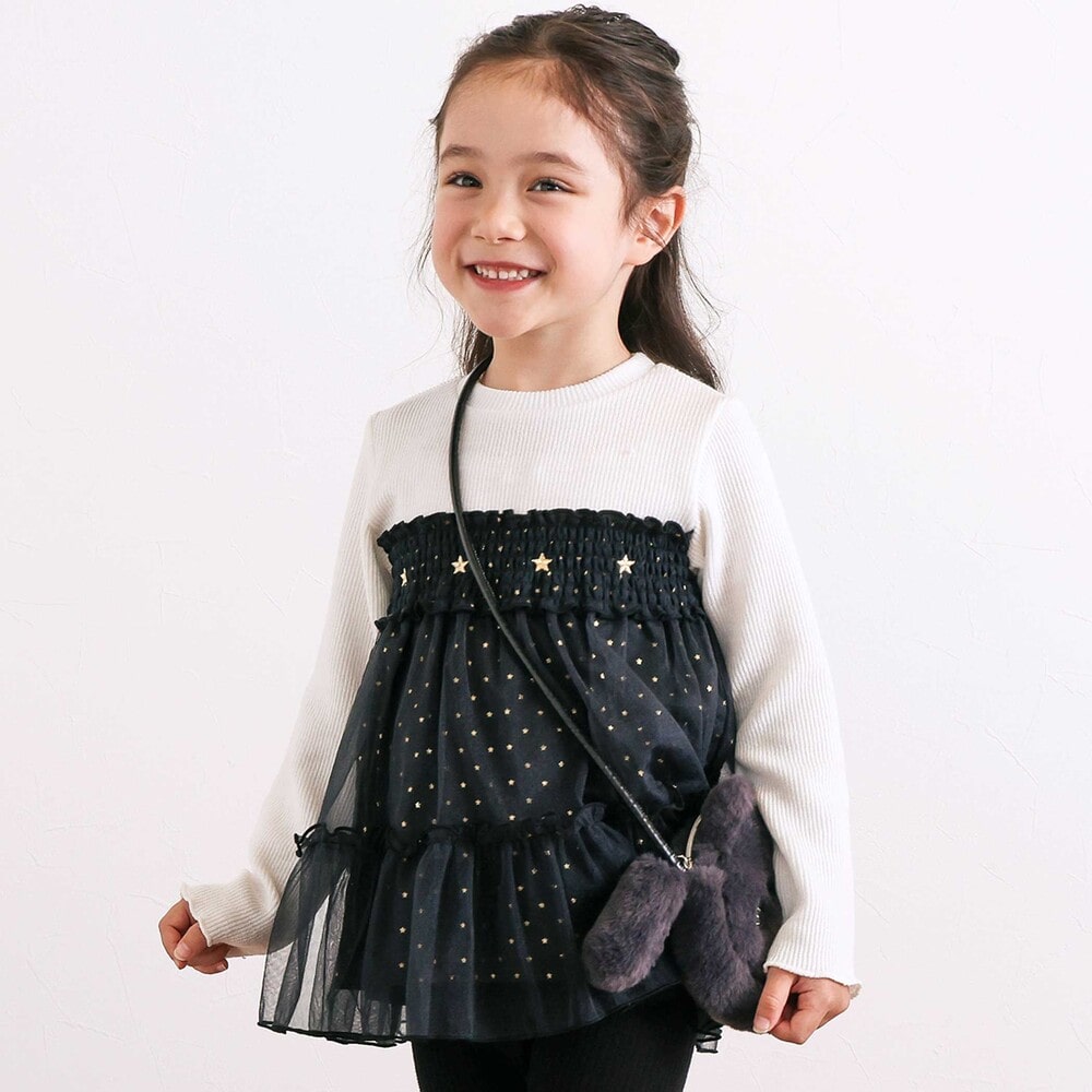 ホワイト×ネイビー系