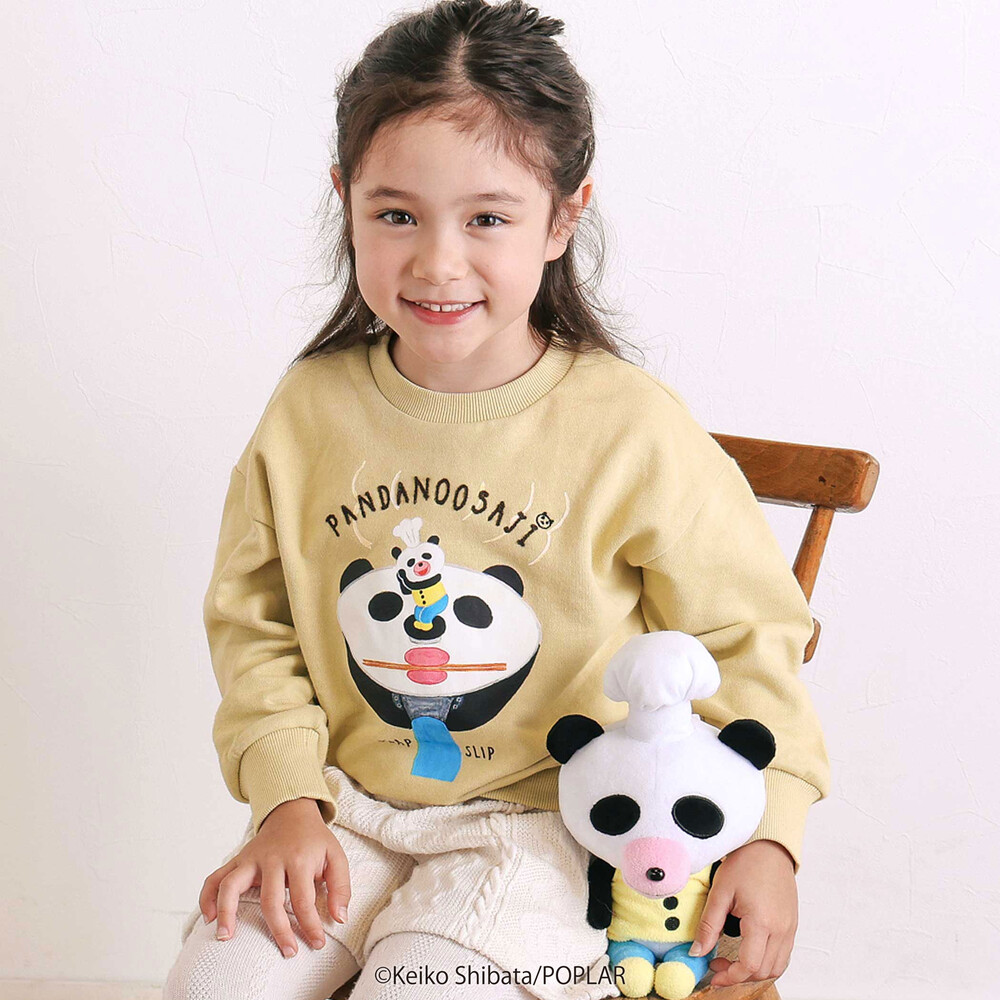 ベージュ／フライパンダ