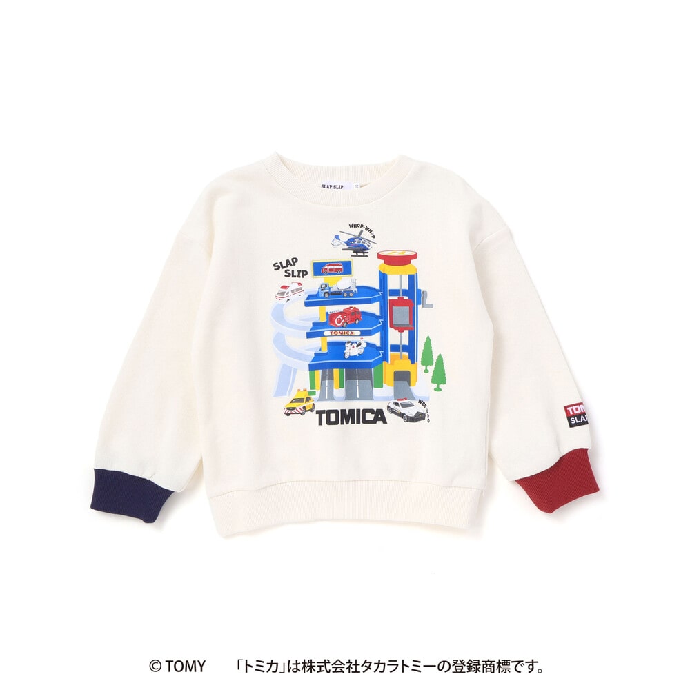 オフホワイト