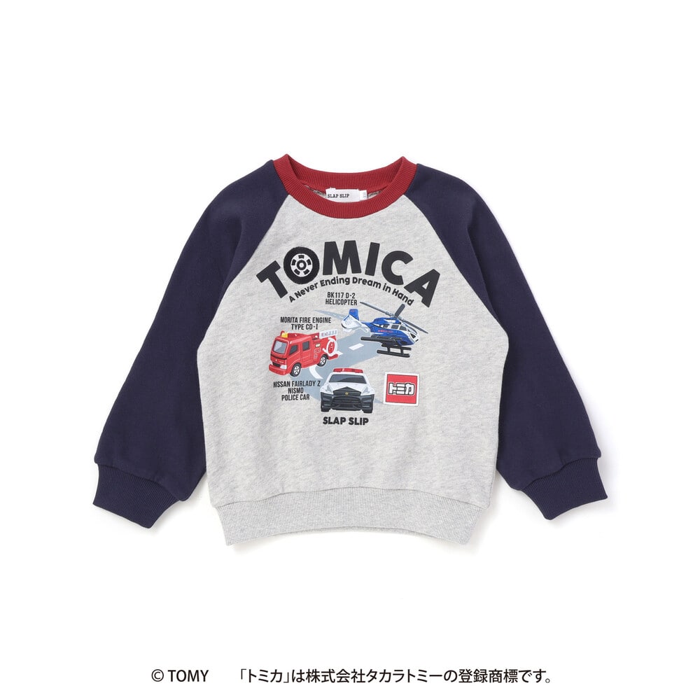 ネイビー