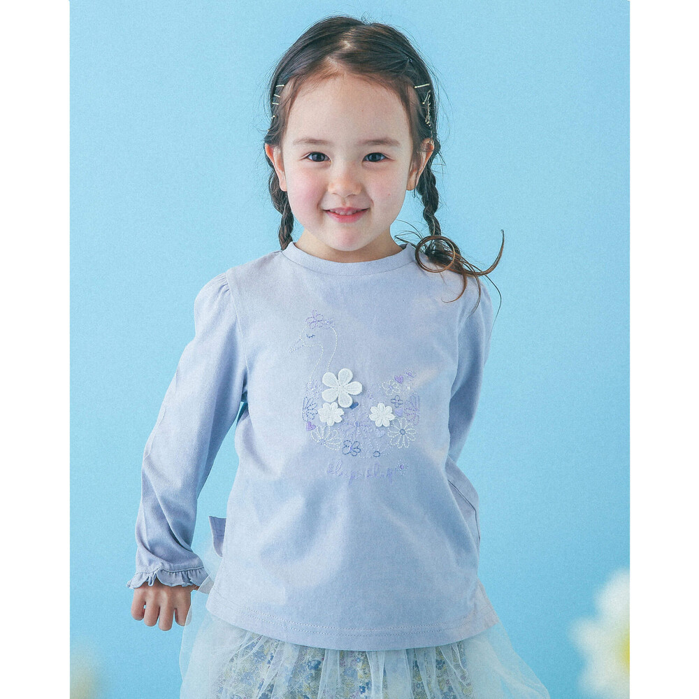 お揃い スワン 刺繍 花 モチーフ Tシャツ 80 130cm 80cm ブルー トップス 子供服べべの公式通販サイト Bebe Mall お揃い スワン 刺繍 花 モチーフ Tシャツ 80 130cm 80cm ブルー トップス 子供服べべの公式通販サイト Bebe Mall