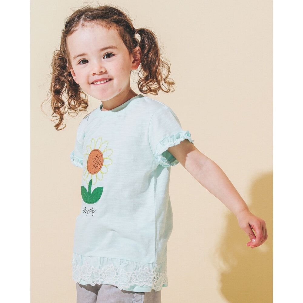 ひまわり ワッペン レインボー 刺繍 チュール Tシャツ (80~130cm)(80cm