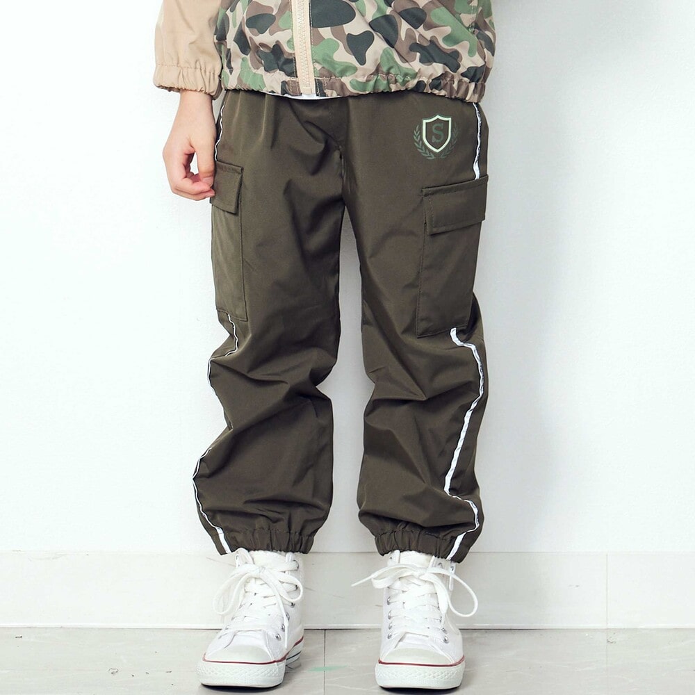 グリーン