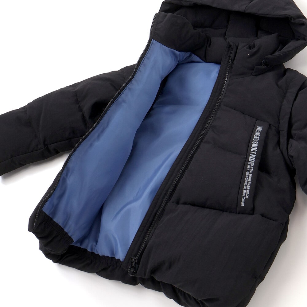 袖・フードタ取り外しダウンジャケット(110~160cm) ブルー 110cm