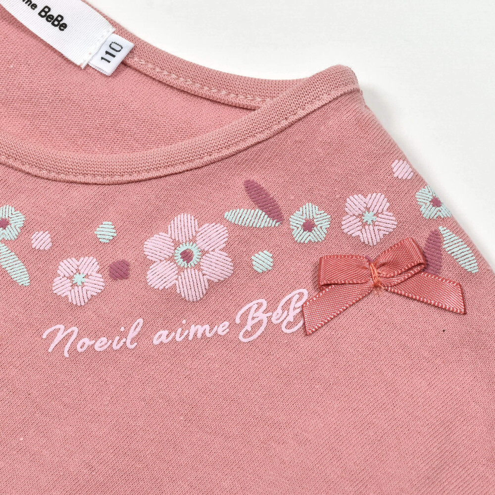 ティアードAラインTシャツ(80~130cm)(80cm ピンク): トップス