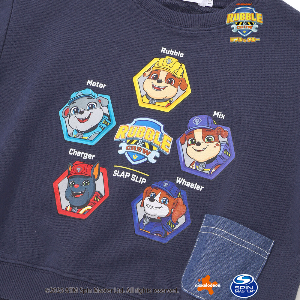 【「パウ・パトロール」スピンオフ・シリーズ「ラブル&クルー」×SLAPSLIP】デニムポケットトレーナー(90~130cm) イエロー 90cm