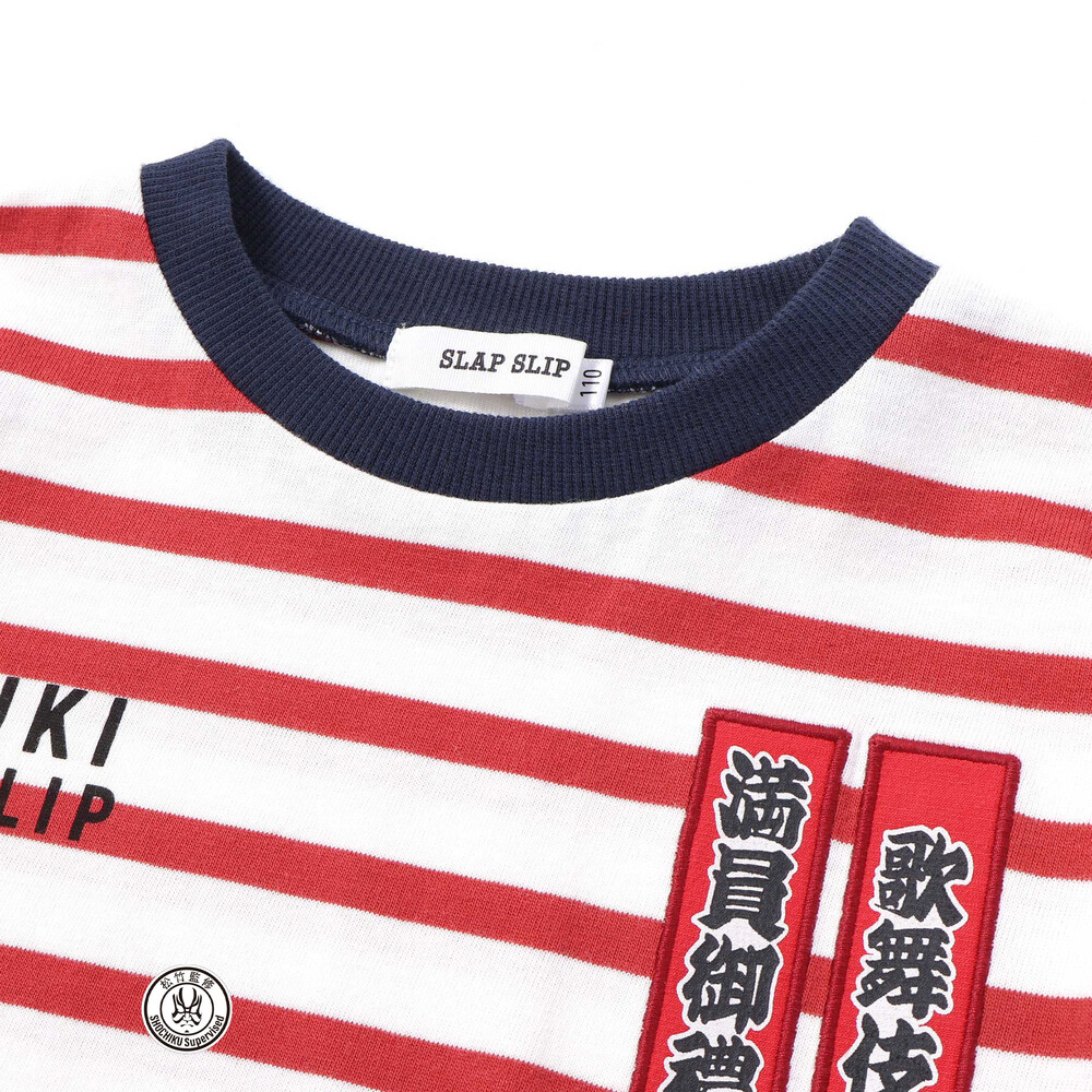 【歌舞伎コラボ】ネコ歌舞伎切り替え7分丈天竺Tシャツ(80~130cm) グリーン 80cm