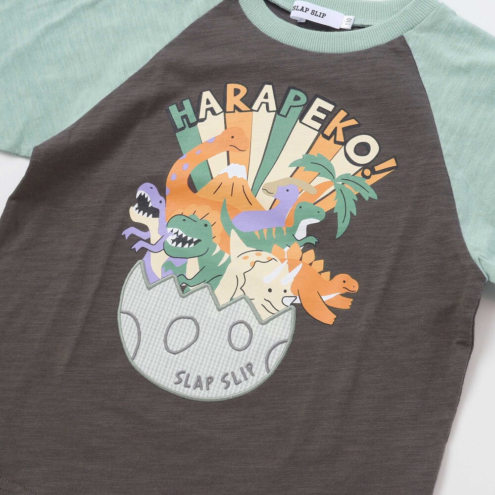 はらぺこ恐竜ラグラン半袖Tシャツ(80~130cm) ホワイト 80cm