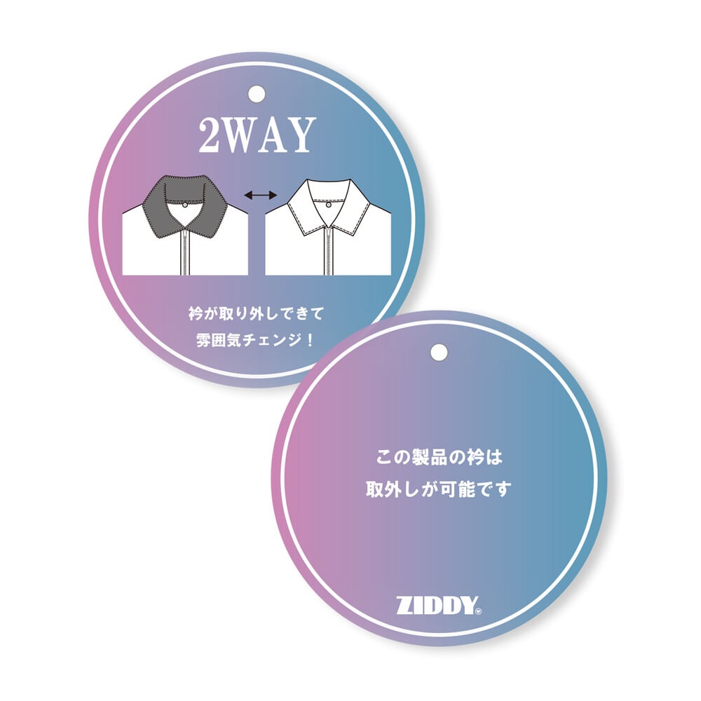 2WAYファー襟フェイクレザーブルゾン(130~160cm) ブラック 130cm