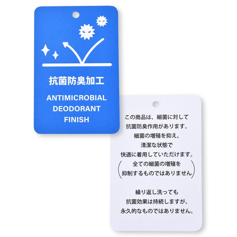 【抗菌防臭・UVカット】裾スカラップくま刺しゅう天竺長袖Tシャツ(90~130cm) ネイビー系 SS(90-100cm)