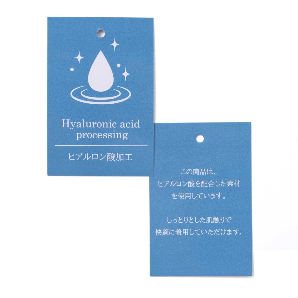 スキンケアスムースハイネック長袖Tシャツ(90~150cm) ブラック 90cm